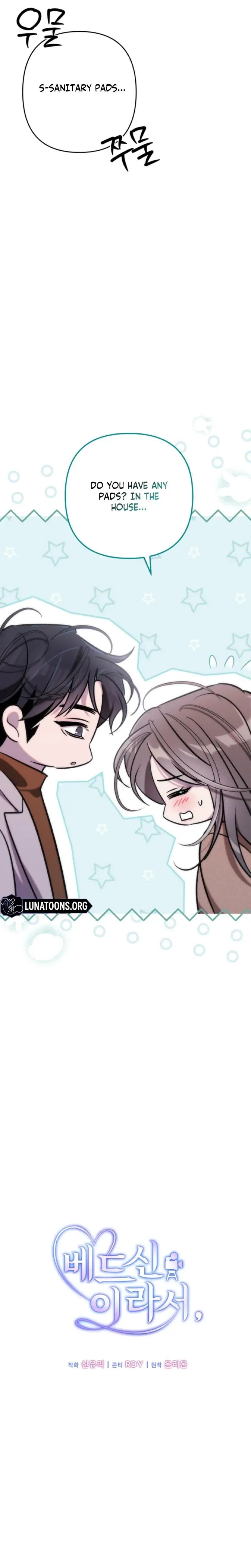 Because Its A Bed Scene Chapter 32 - Page 17
