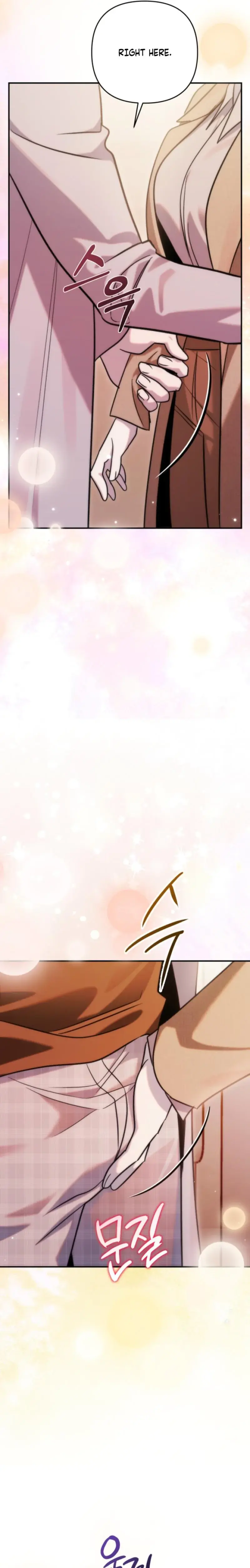 Because Its A Bed Scene Chapter 32 - Page 3