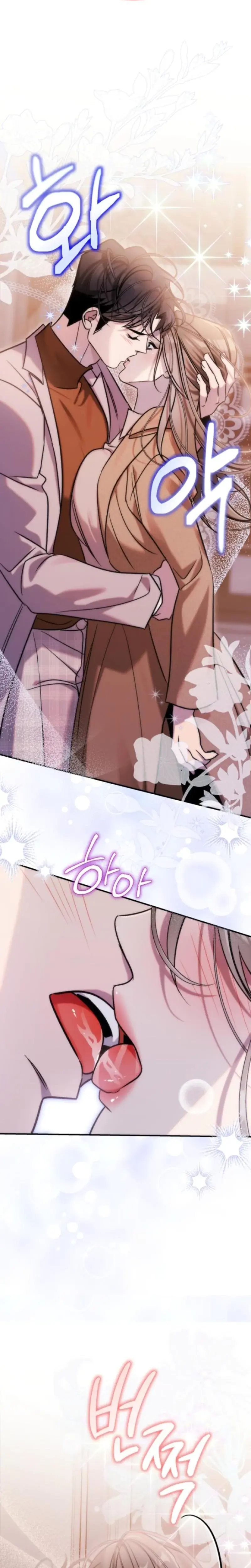 Because Its A Bed Scene Chapter 32 - Page 6