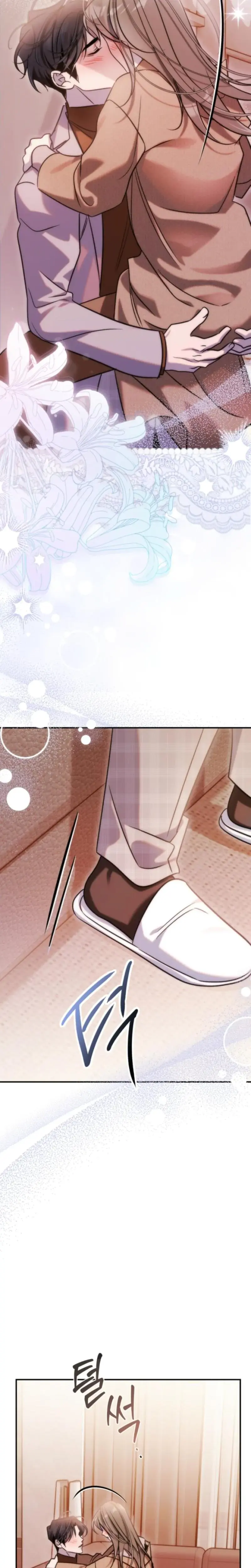 Because Its A Bed Scene Chapter 32 - Page 7