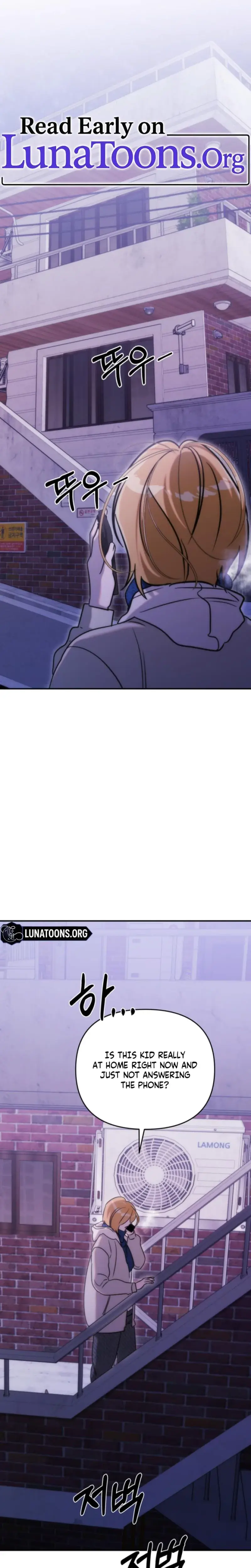 Because Its A Bed Scene Chapter 33 - Page 1