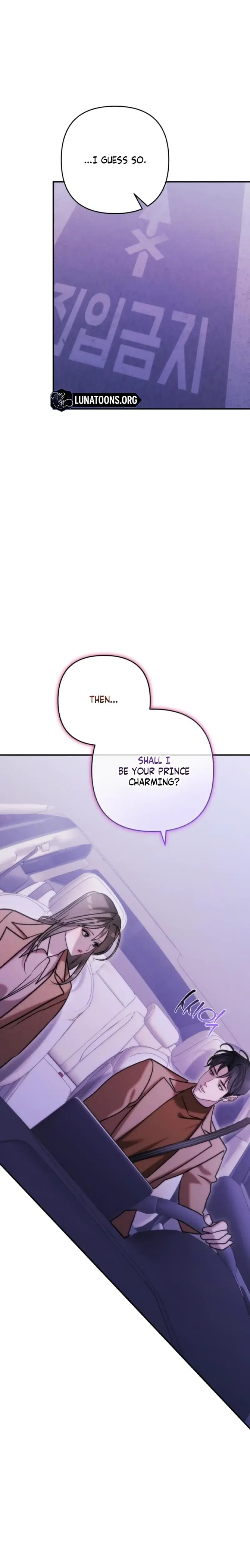 Because Its A Bed Scene Chapter 33 - Page 18