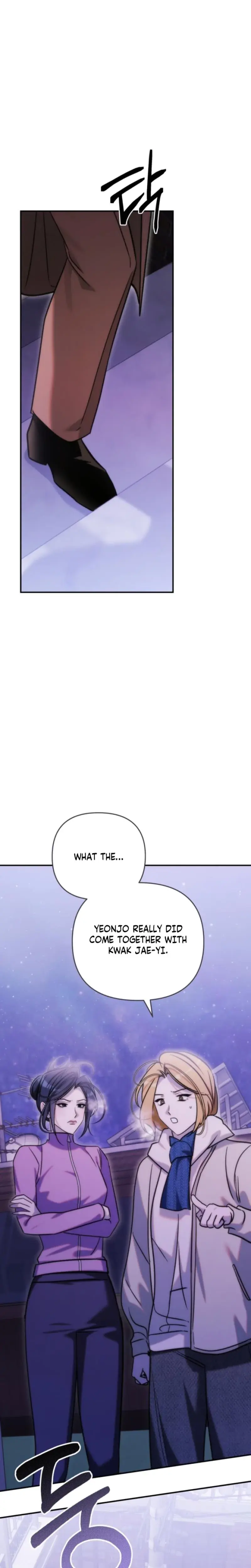 Because Its A Bed Scene Chapter 33 - Page 29