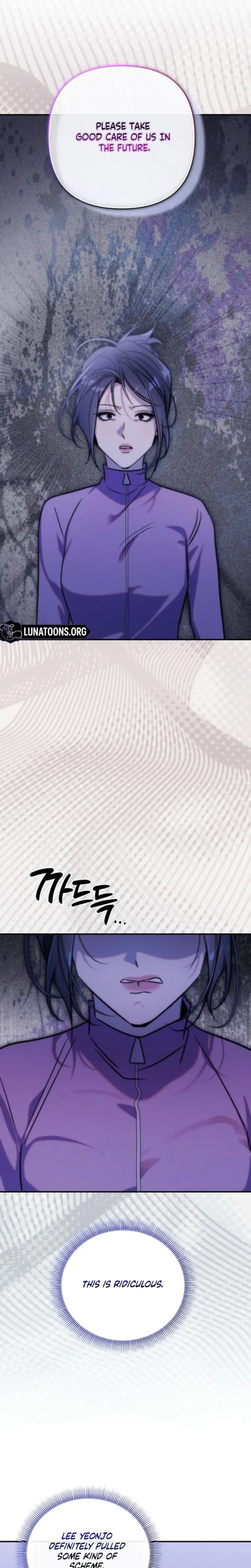 Because Its A Bed Scene Chapter 33 - Page 32
