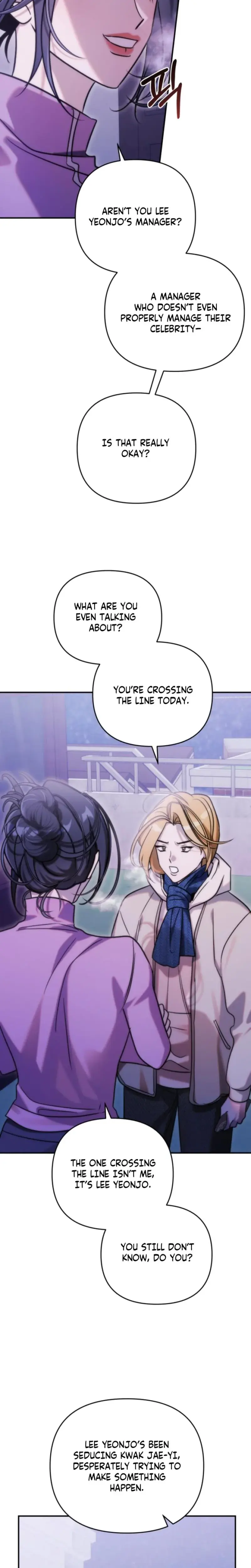Because Its A Bed Scene Chapter 33 - Page 4