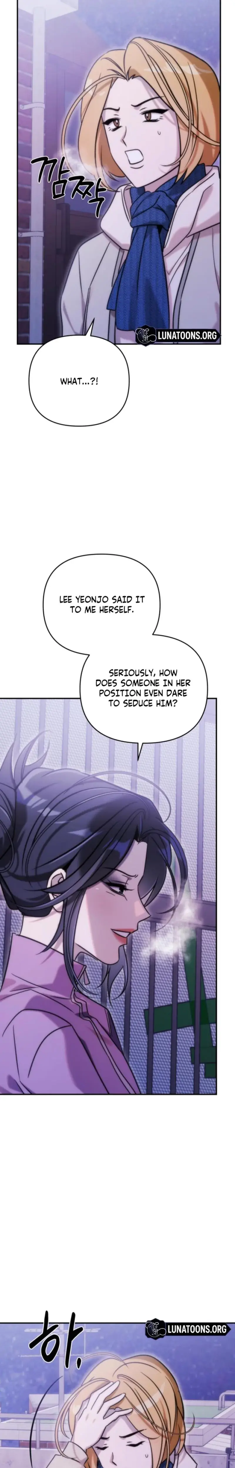 Because Its A Bed Scene Chapter 33 - Page 5