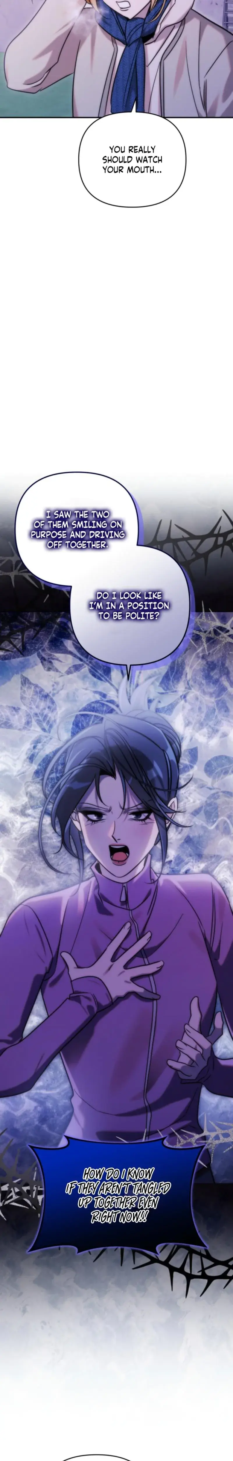 Because Its A Bed Scene Chapter 33 - Page 6