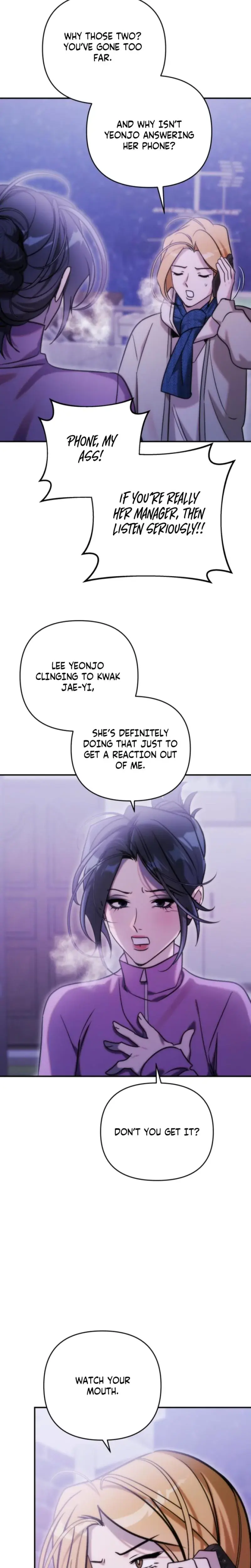 Because Its A Bed Scene Chapter 33 - Page 7