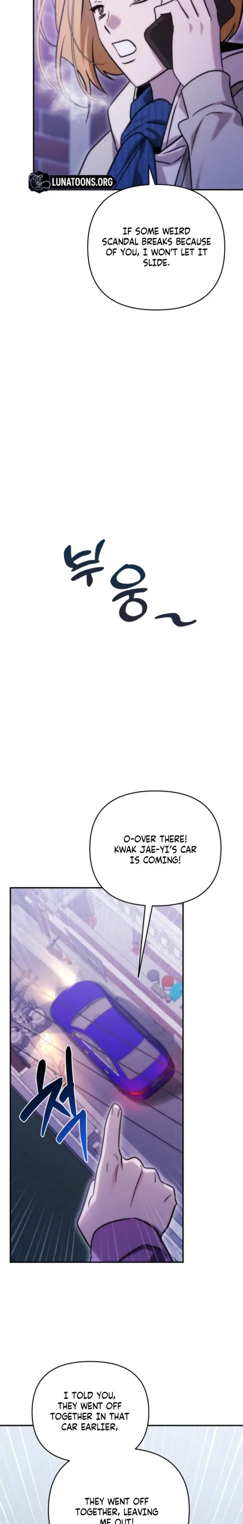 Because Its A Bed Scene Chapter 33 - Page 8