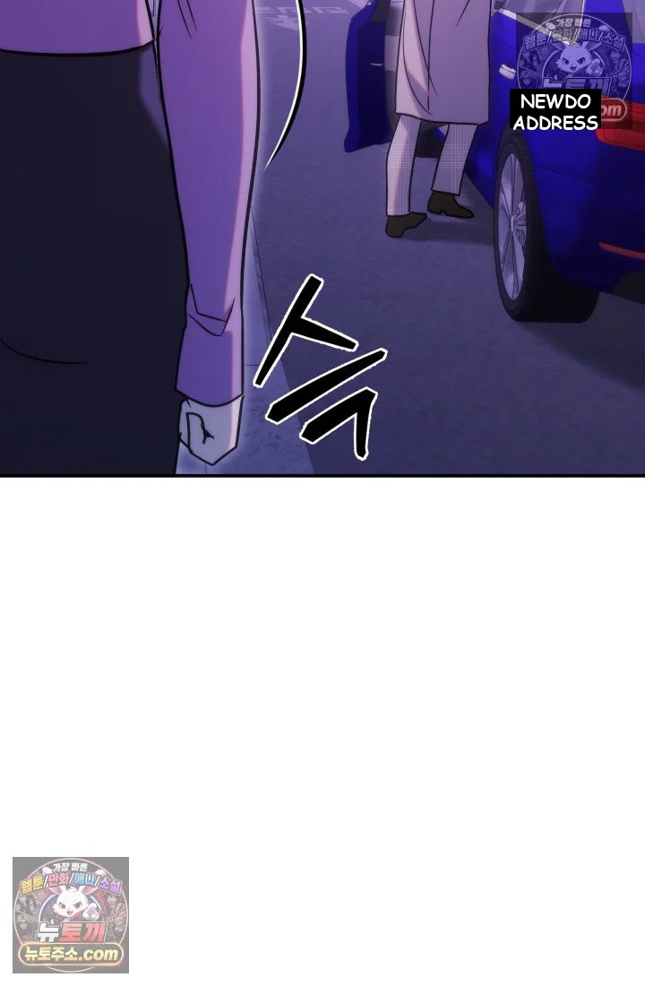Because Its A Bed Scene Chapter 35 - Page 101