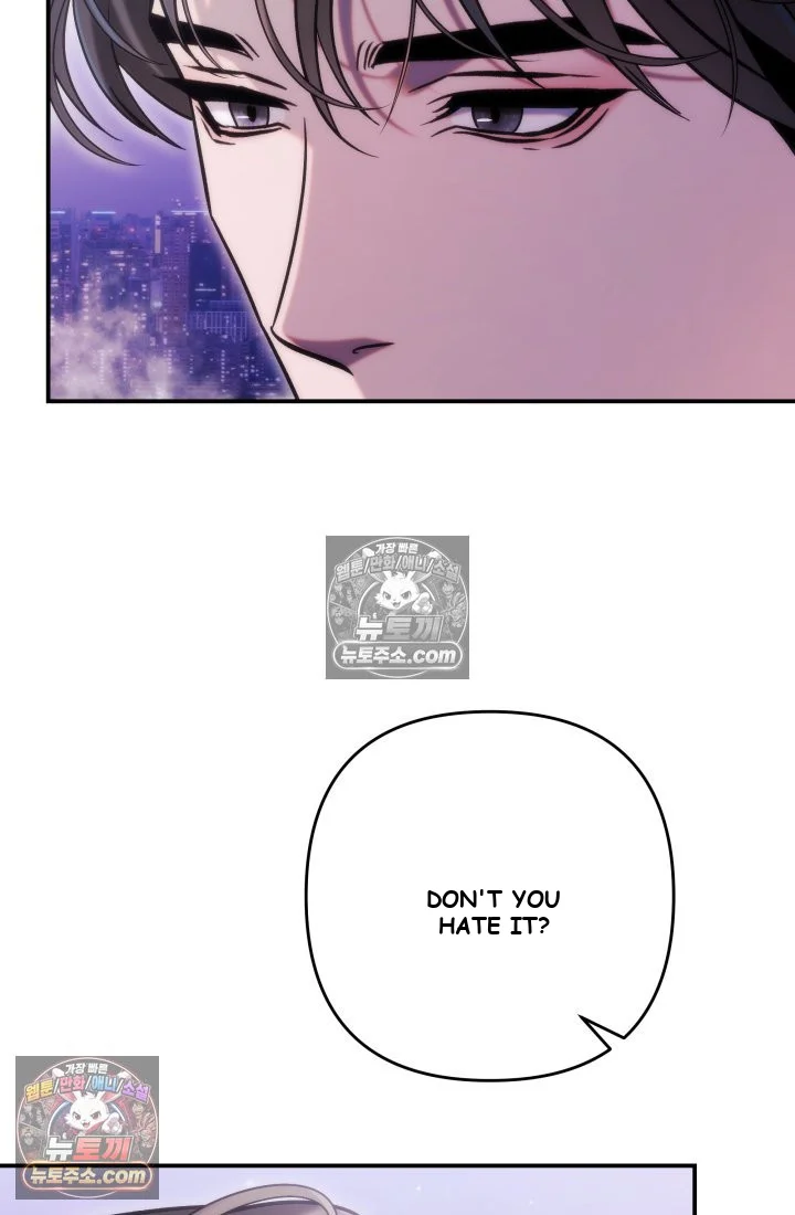 Because Its A Bed Scene Chapter 35 - Page 11