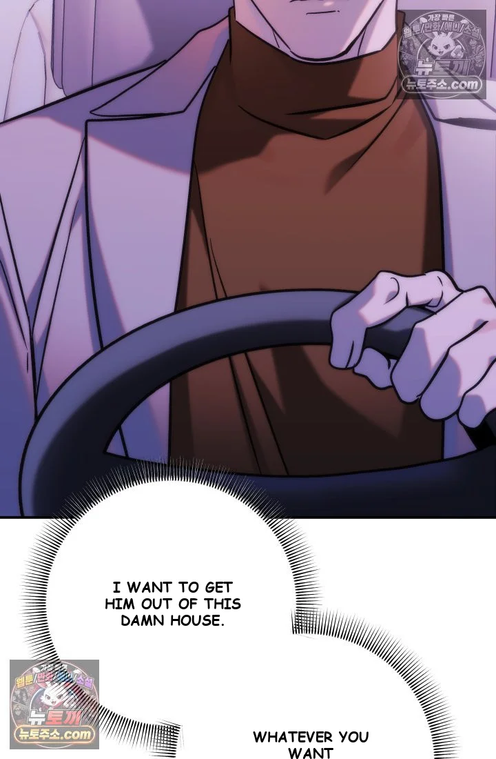 Because Its A Bed Scene Chapter 35 - Page 114