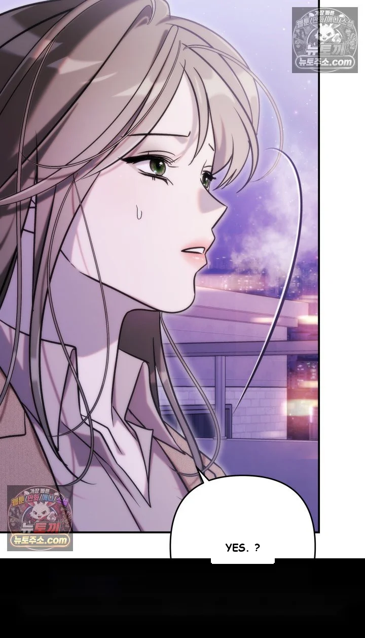 Because Its A Bed Scene Chapter 35 - Page 12