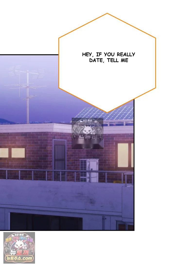 Because Its A Bed Scene Chapter 35 - Page 122