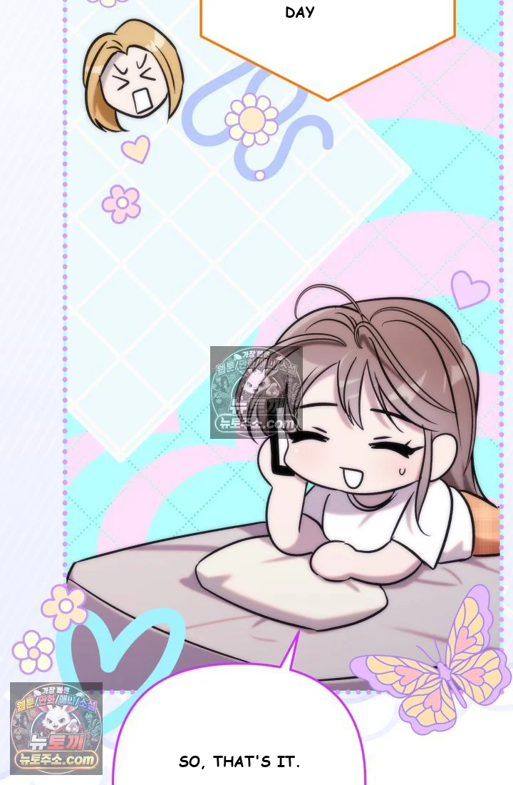 Because Its A Bed Scene Chapter 35 - Page 126