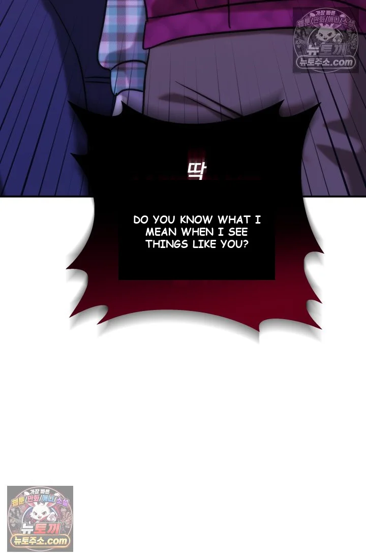 Because Its A Bed Scene Chapter 35 - Page 134