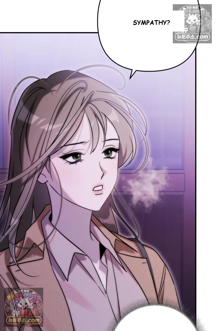 Because Its A Bed Scene Chapter 35 - Page 16