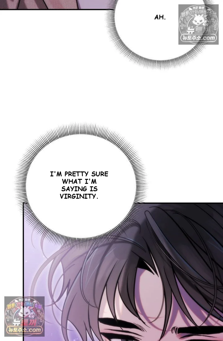 Because Its A Bed Scene Chapter 35 - Page 17