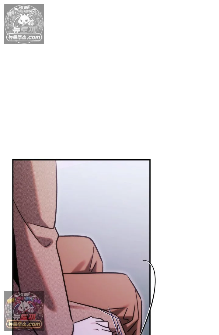 Because Its A Bed Scene Chapter 35 - Page 19