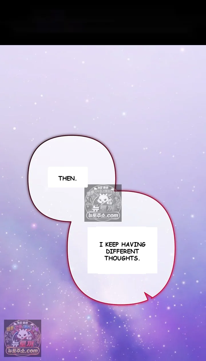 Because Its A Bed Scene Chapter 35 - Page 2