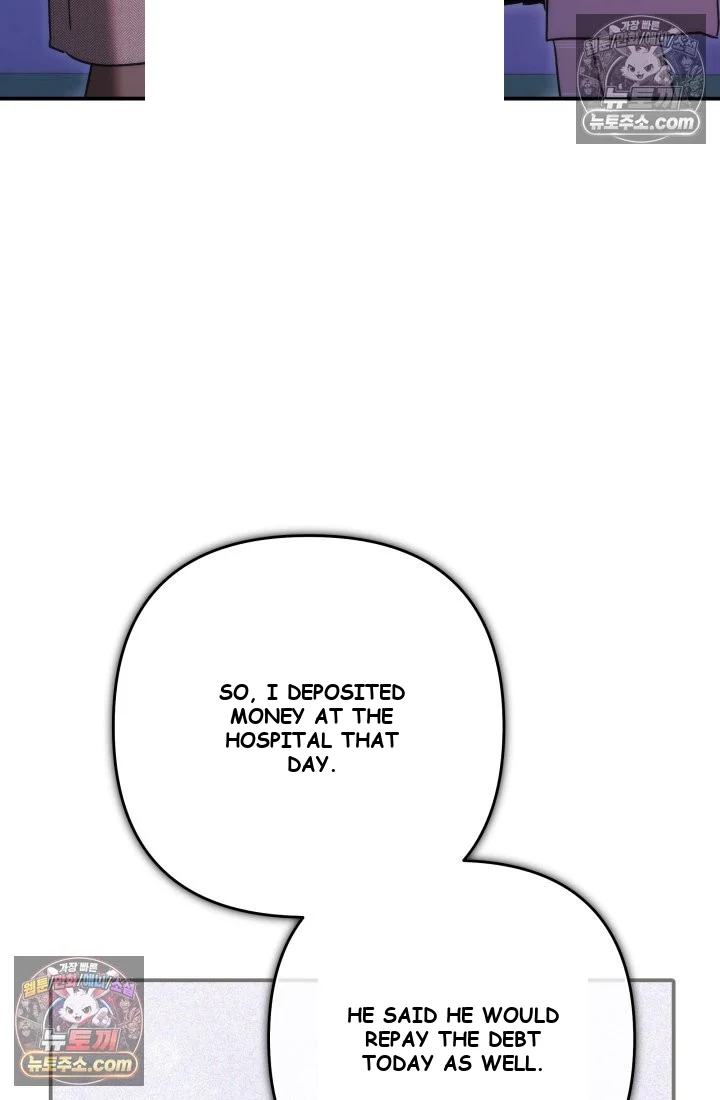 Because Its A Bed Scene Chapter 35 - Page 22