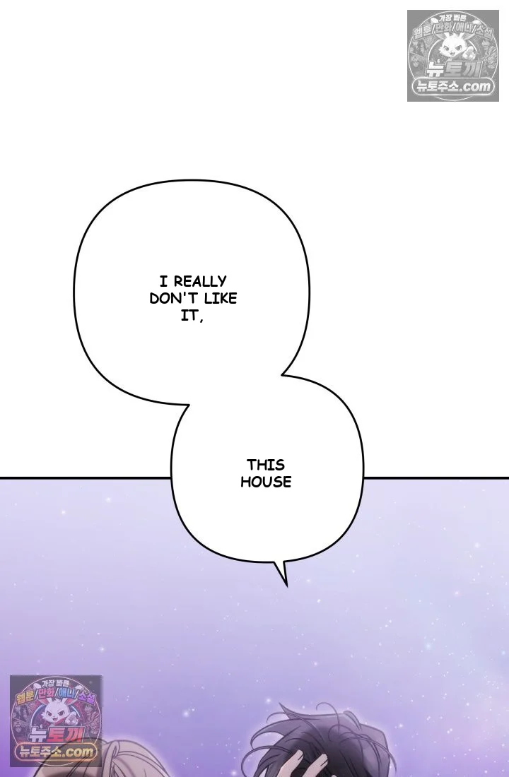 Because Its A Bed Scene Chapter 35 - Page 28