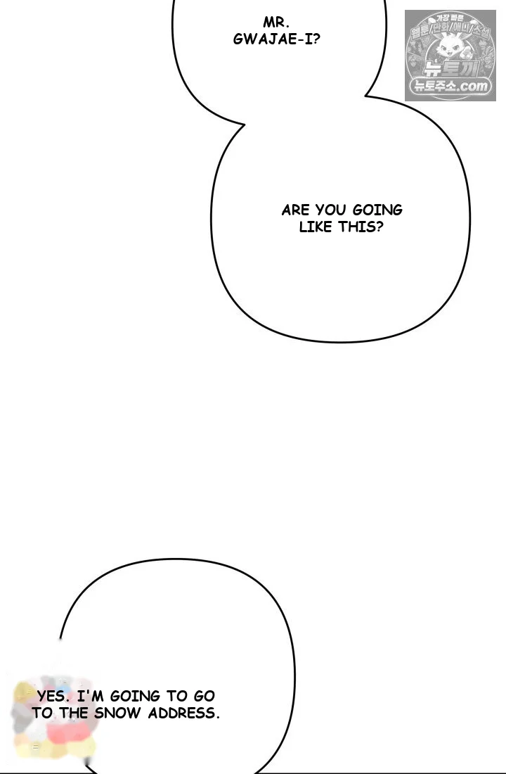 Because Its A Bed Scene Chapter 35 - Page 32