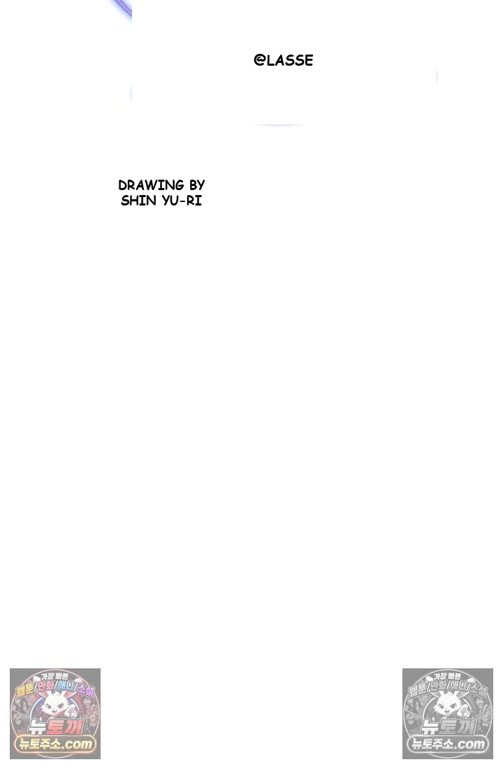 Because Its A Bed Scene Chapter 35 - Page 41
