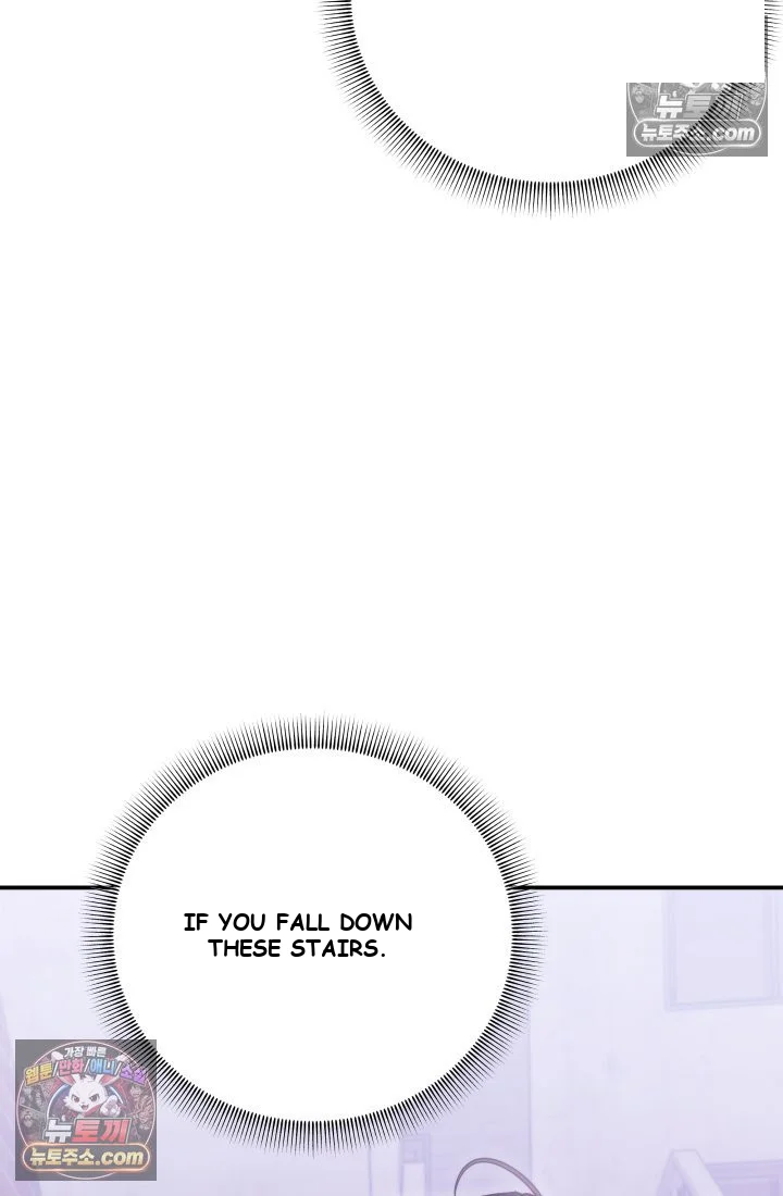 Because Its A Bed Scene Chapter 35 - Page 50