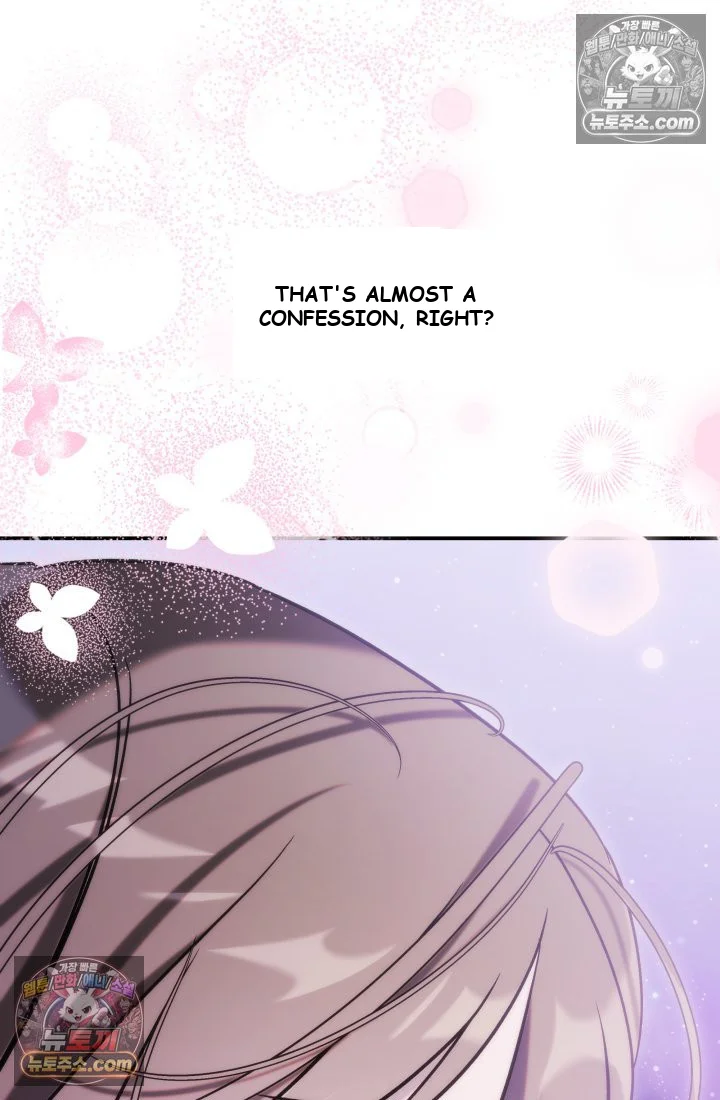 Because Its A Bed Scene Chapter 35 - Page 6