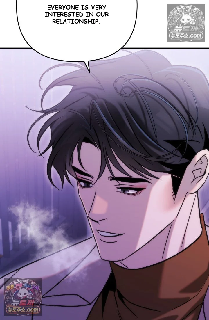 Because Its A Bed Scene Chapter 35 - Page 63