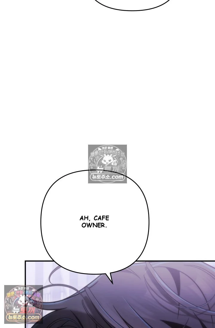 Because Its A Bed Scene Chapter 35 - Page 66