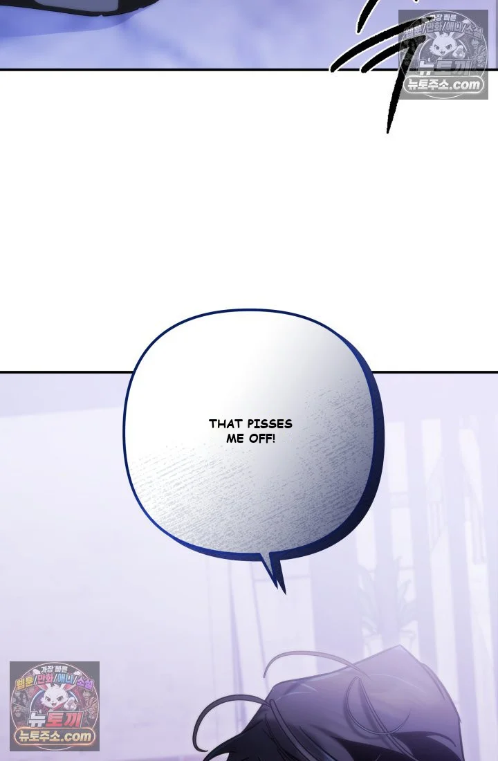 Because Its A Bed Scene Chapter 35 - Page 80