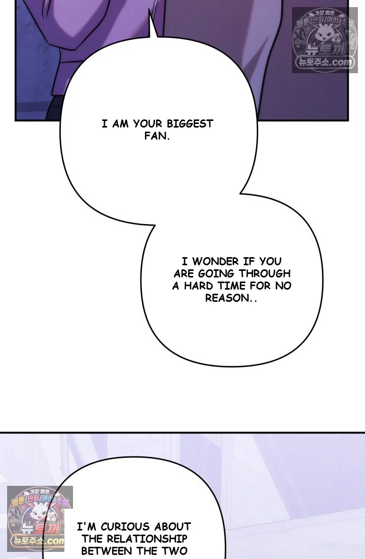 Because Its A Bed Scene Chapter 35 - Page 90