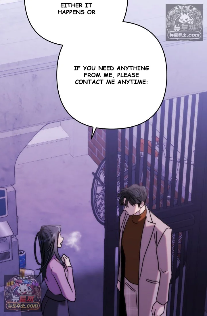 Because Its A Bed Scene Chapter 35 - Page 91