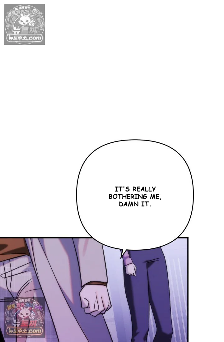 Because Its A Bed Scene Chapter 35 - Page 98