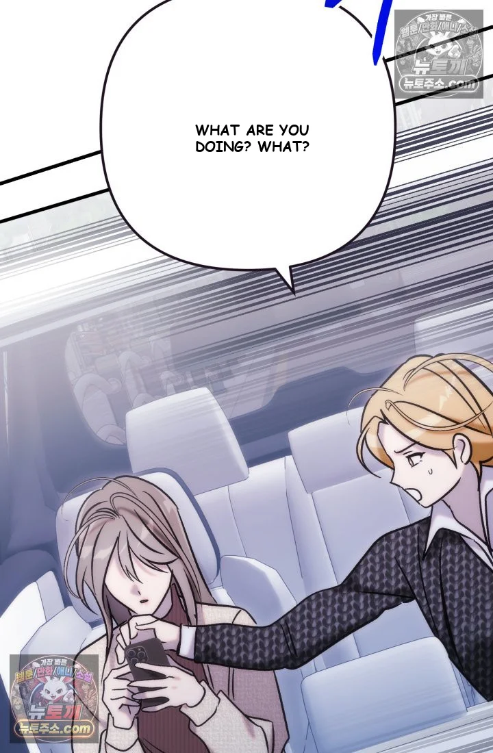 Because Its A Bed Scene Chapter 36 - Page 102