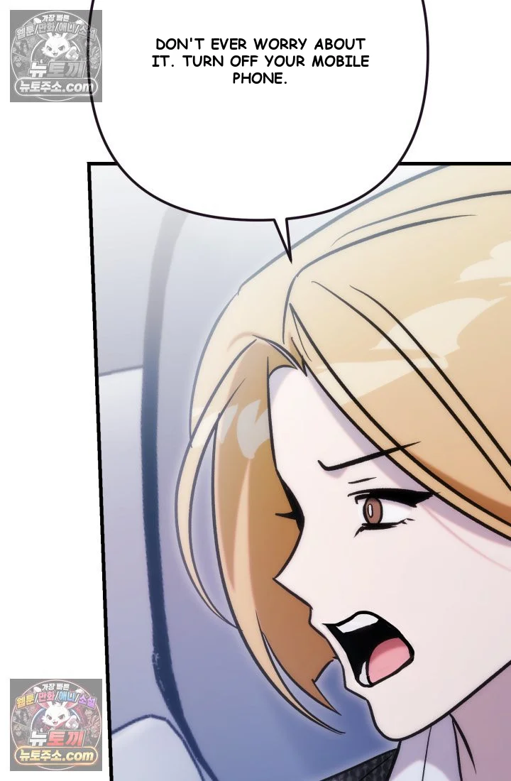 Because Its A Bed Scene Chapter 36 - Page 104