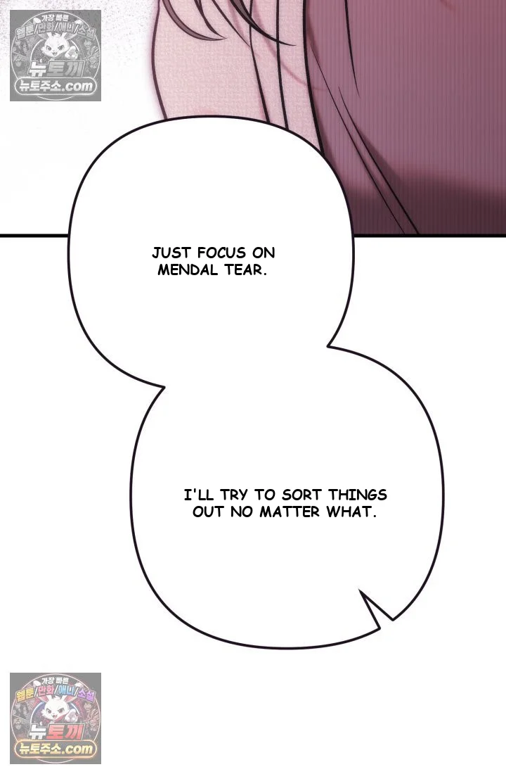 Because Its A Bed Scene Chapter 36 - Page 107