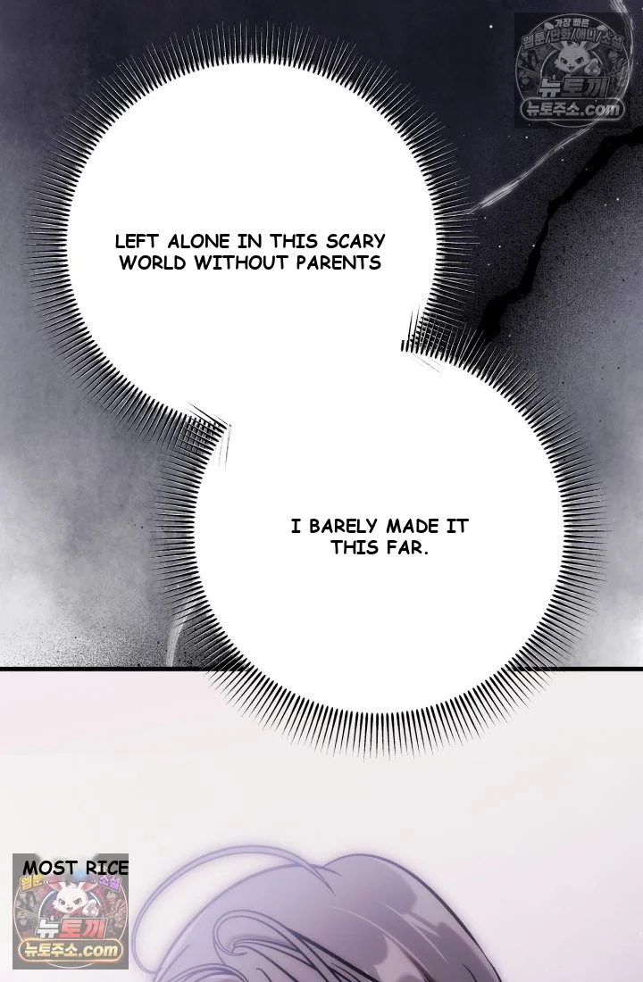 Because Its A Bed Scene Chapter 36 - Page 110
