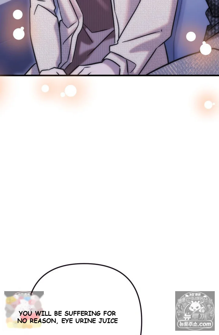Because Its A Bed Scene Chapter 36 - Page 116