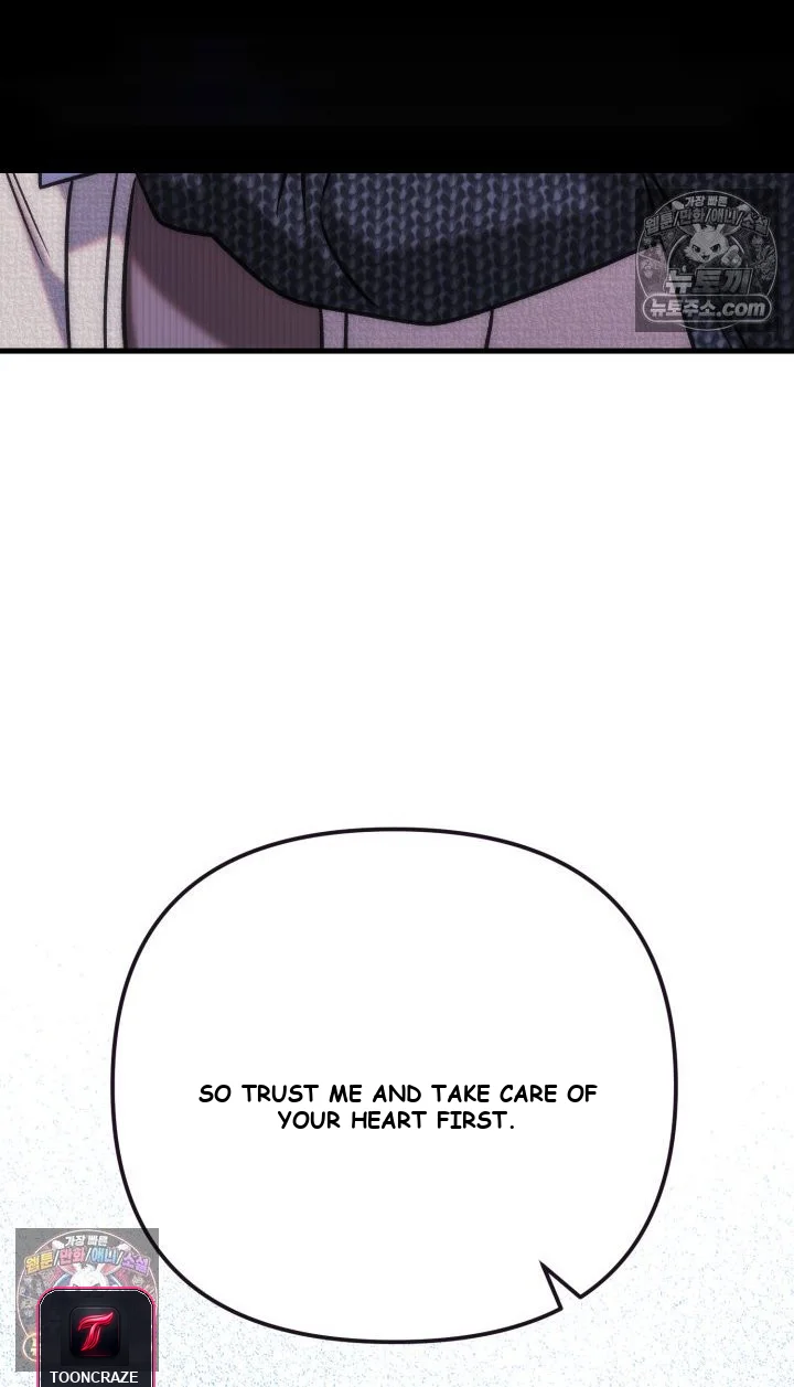Because Its A Bed Scene Chapter 36 - Page 120