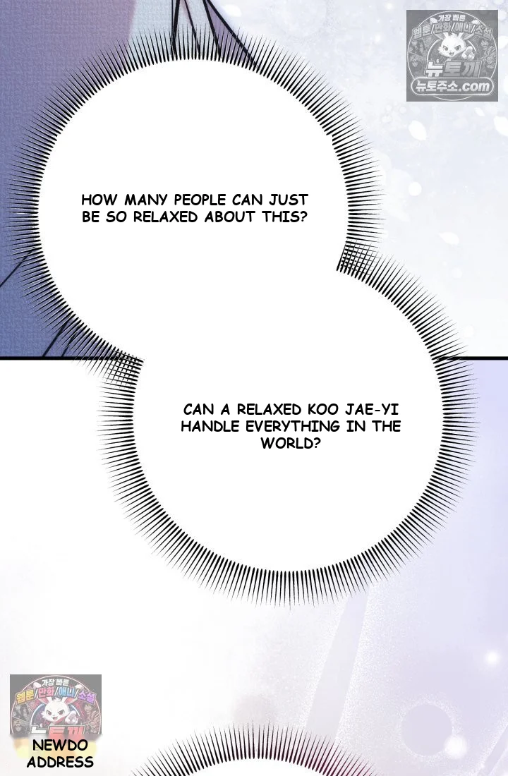 Because Its A Bed Scene Chapter 36 - Page 122
