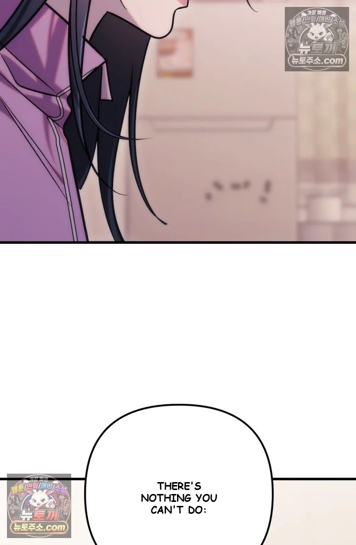 Because Its A Bed Scene Chapter 36 - Page 18