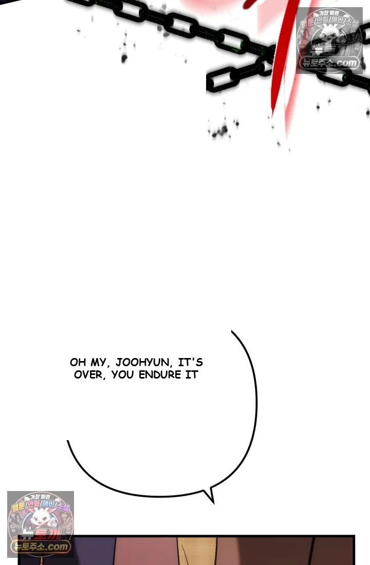 Because Its A Bed Scene Chapter 36 - Page 23