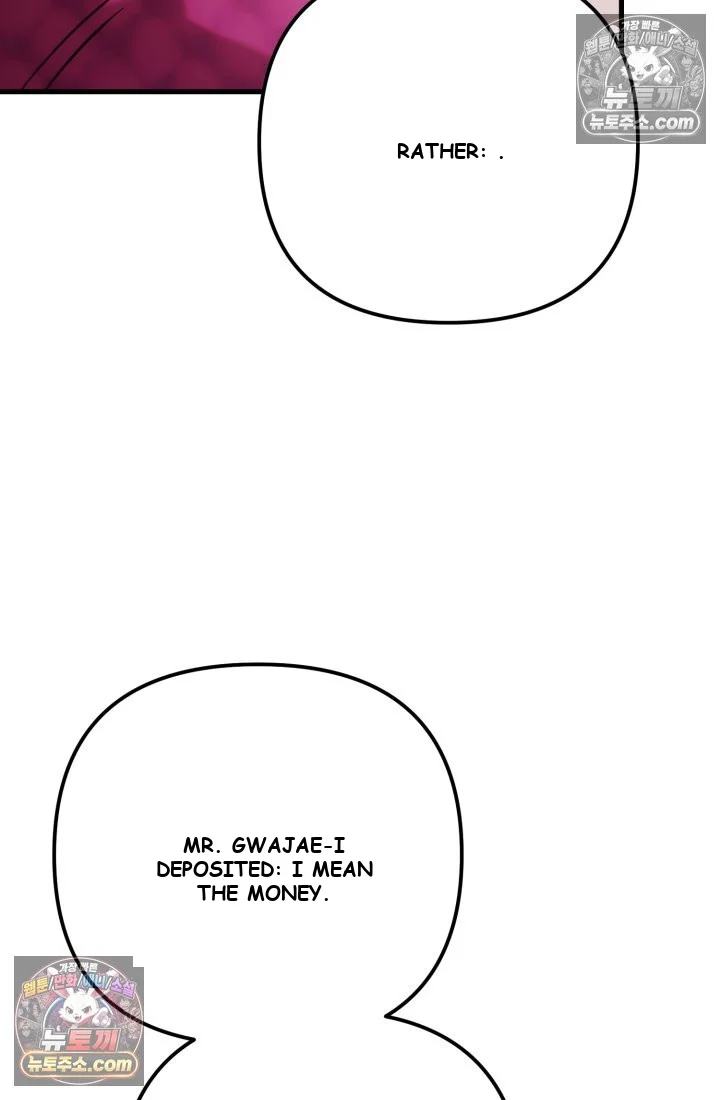 Because Its A Bed Scene Chapter 36 - Page 28