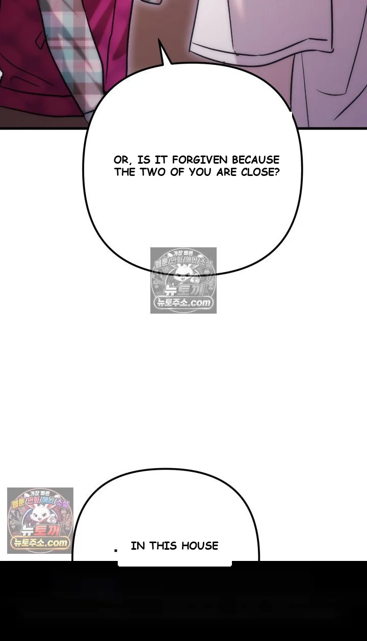 Because Its A Bed Scene Chapter 36 - Page 30