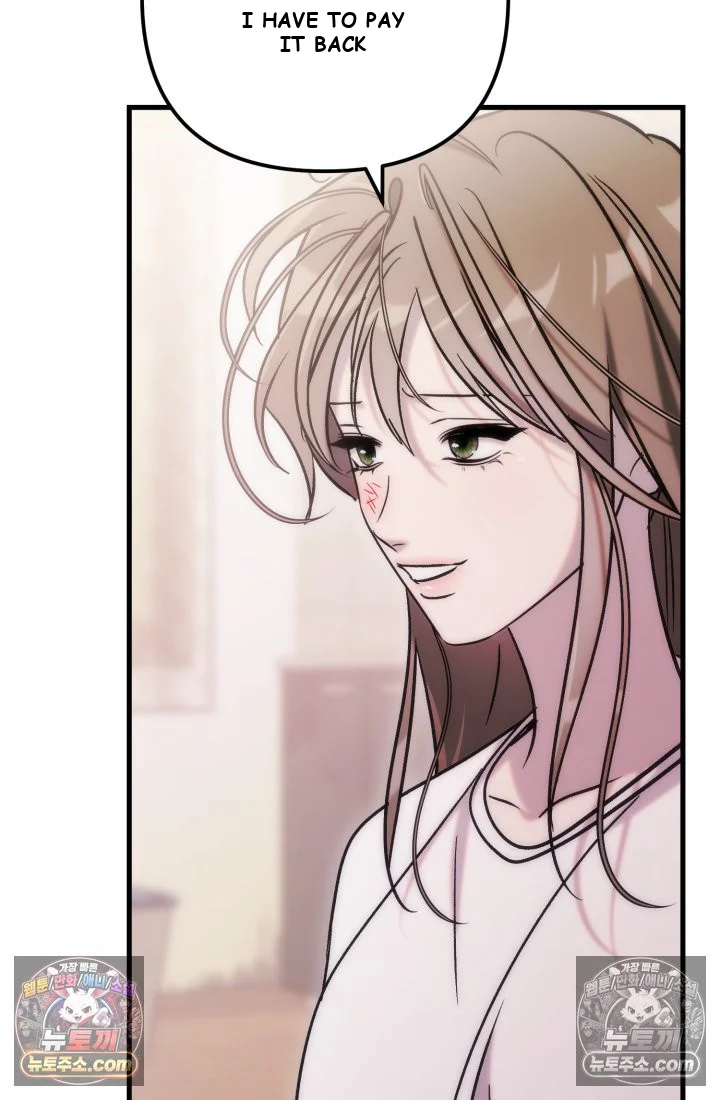 Because Its A Bed Scene Chapter 36 - Page 31