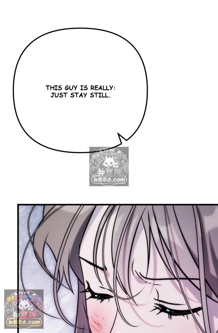 Because Its A Bed Scene Chapter 36 - Page 35