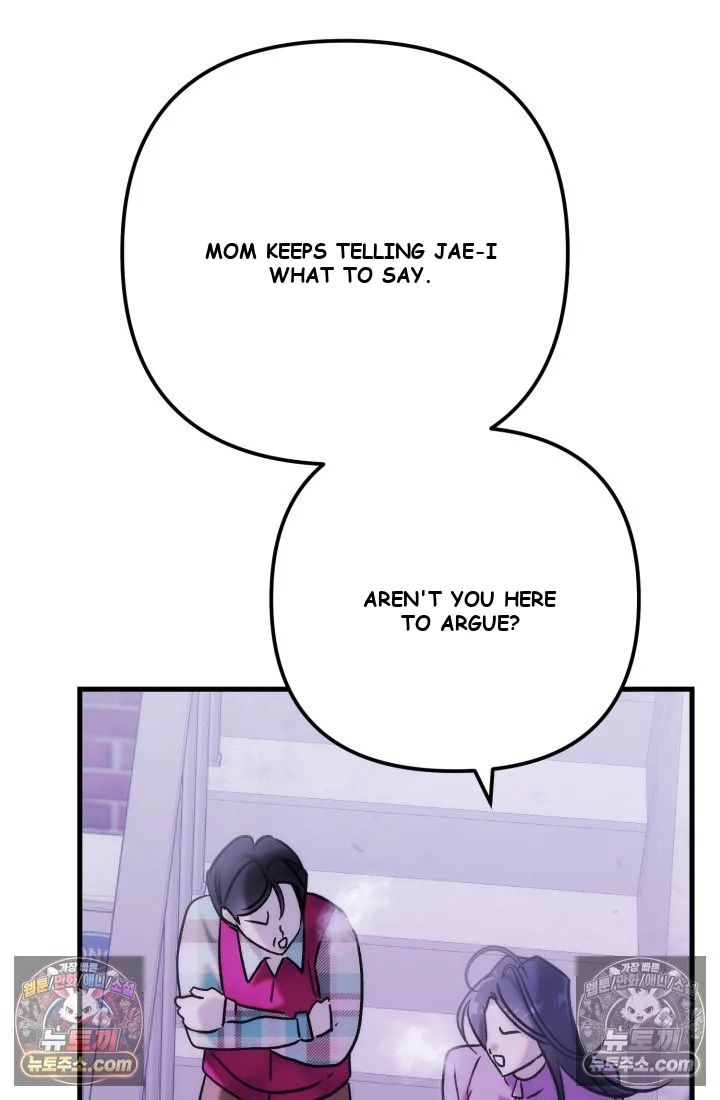 Because Its A Bed Scene Chapter 36 - Page 39